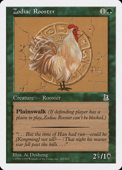 Zodiac Rooster (163) [Portal Three Kingdoms]