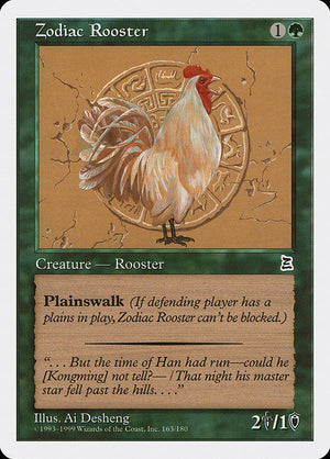 Zodiac Rooster (163) [Portal Three Kingdoms]