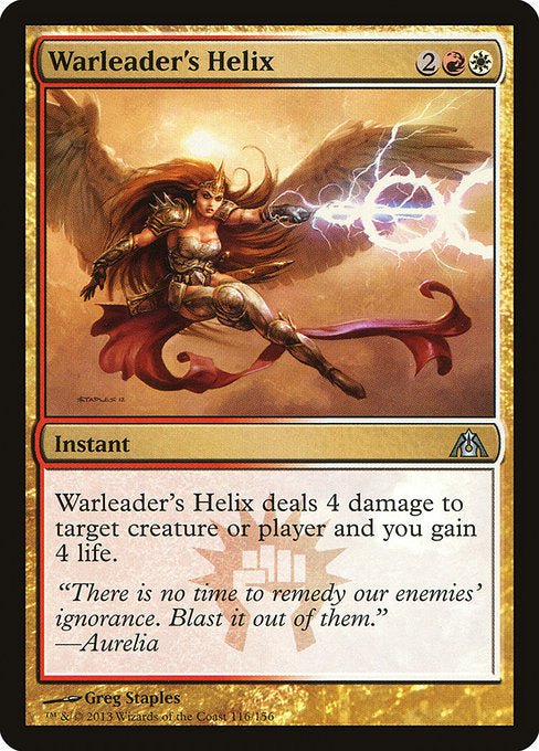 Warleader's Helix (116) [Dragon's Maze]