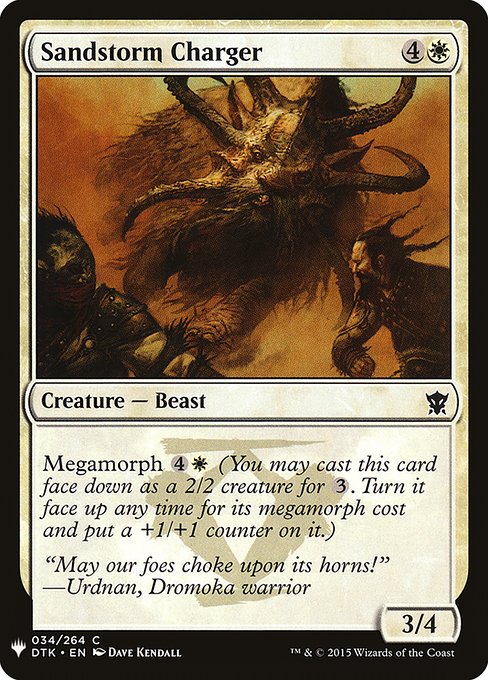 Sandstorm Charger (DTK-34) [The List]