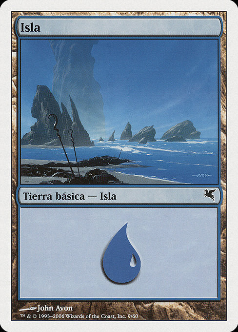 Island (H9) [Salvat 2005]