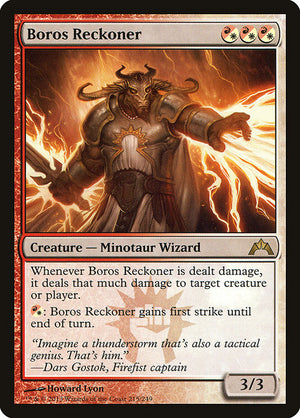 Boros Reckoner (215) [Gatecrash]