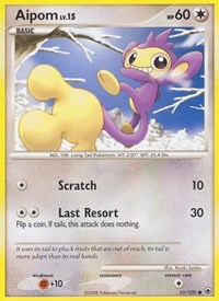 Aipom (51) (51/100) [Majestic Dawn]