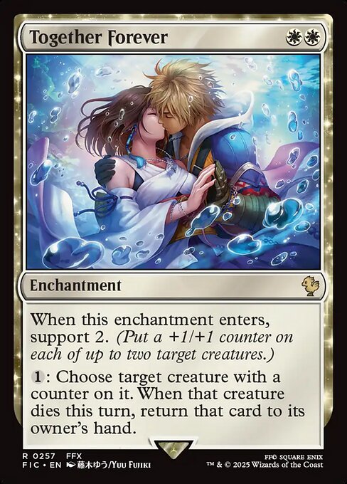 Together Forever (257) [Final Fantasy Commander]