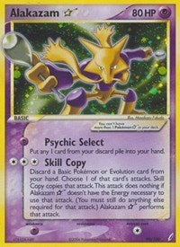 Alakazam Star (99/100) [Crystal Guardians]