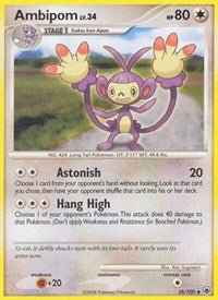 Ambipom (35/100) [Majestic Dawn]