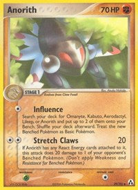 Anorith (29/92) [Legend Maker]