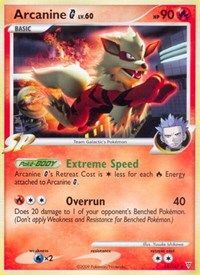 Arcanine G (15) [Supreme Victors]