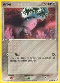 Aron (44/100) [Crystal Guardians]