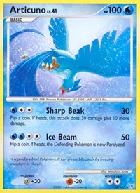 Articuno (16) (16) [Supreme Victors]