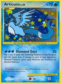 Articuno (148) (148) [Supreme Victors]