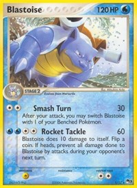 Blastoise (001/017) [POP Series 3]