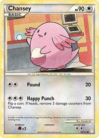 Chansey (58/123) [HeartGold SoulSilver]