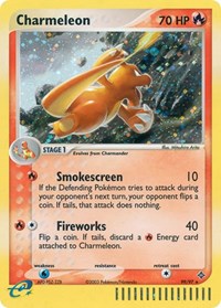 Charmeleon (99/97) [Dragon]
