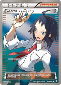 Cheren (148 Full Art) (148/149) [Boundaries Crossed]
