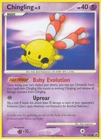 Chingling (58/100) [Majestic Dawn]