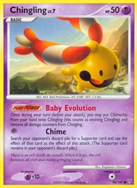 Chingling (98) [Supreme Victors]