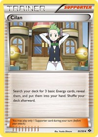Cilan (86/99) [Next Destinies]