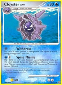 Cloyster (47/132) [Secret Wonders]