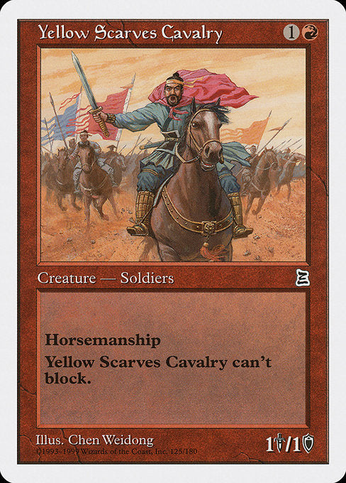Yellow Scarves Cavalry (125) [Portal Three Kingdoms]