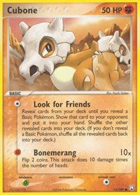 Cubone (51/109) [Team Rocket Returns]