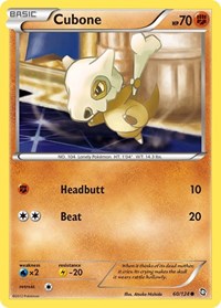 Cubone (60/124) [Dragons Exalted]