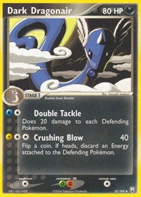 Dark Dragonair - 032/109 (32/109) [Team Rocket Returns]