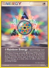 Delta Rainbow Energy (009/017) [POP Series 5]