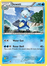 Dewott (29) (29/114) [Black and White]