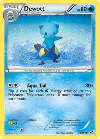 Dewott (30) (30/114) [Black and White]