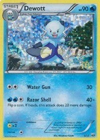 Dewott - 5/12 (005/012) [McDonalds Promos 2012]