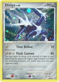 Dialga (1/130) [Diamond and Pearl]
