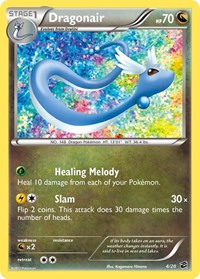 Dragonair (4) (4/20) [Dragon Vault]