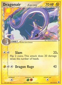 Dragonair - 41/113 (Delta Species) (041/113) [Delta Species]