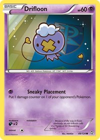 Drifloon (49) (49/124) [Dragons Exalted]