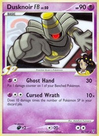 Dusknoir FB (26) [Supreme Victors]