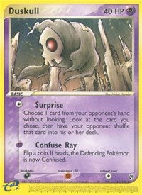Duskull - 61/100 (61/100) [Sandstorm]