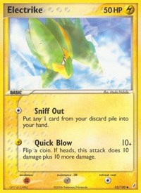Electrike (52/100) [Crystal Guardians]