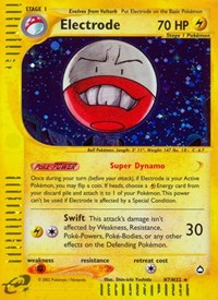 Electrode (H7) (H07/H32) [Aquapolis]