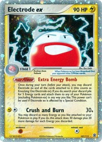 Electrode ex (107/112) [FireRed and LeafGreen]