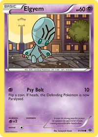 Elgyem (61/99) [Next Destinies]