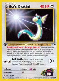 Erika's Dratini (042/132) [Gym Heroes (Unlimited)]