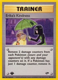 Erika's Kindness (103/132) [Gym Challenge (Unlimited)]