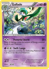 Gallade (61/135) [Plasma Storm]