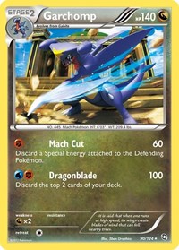 Garchomp (90) (90/124) [Dragons Exalted]