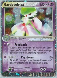 Gardevoir ex (96/100) [Sandstorm]