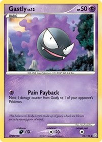 Gastly (82/130) [Diamond and Pearl]