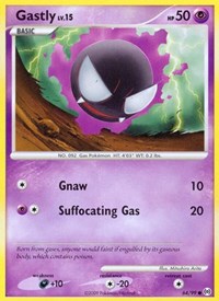 Gastly (64) (64/99) [Arceus]