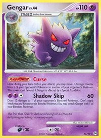 Gengar (16) (16/99) [Arceus]