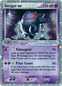 Gengar ex (108/112) [FireRed and LeafGreen]